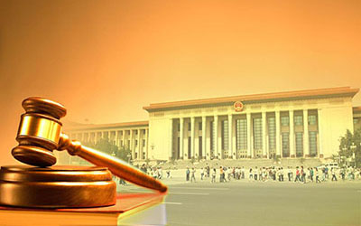 Chinese Civil Law: An Overview LAWB843XE